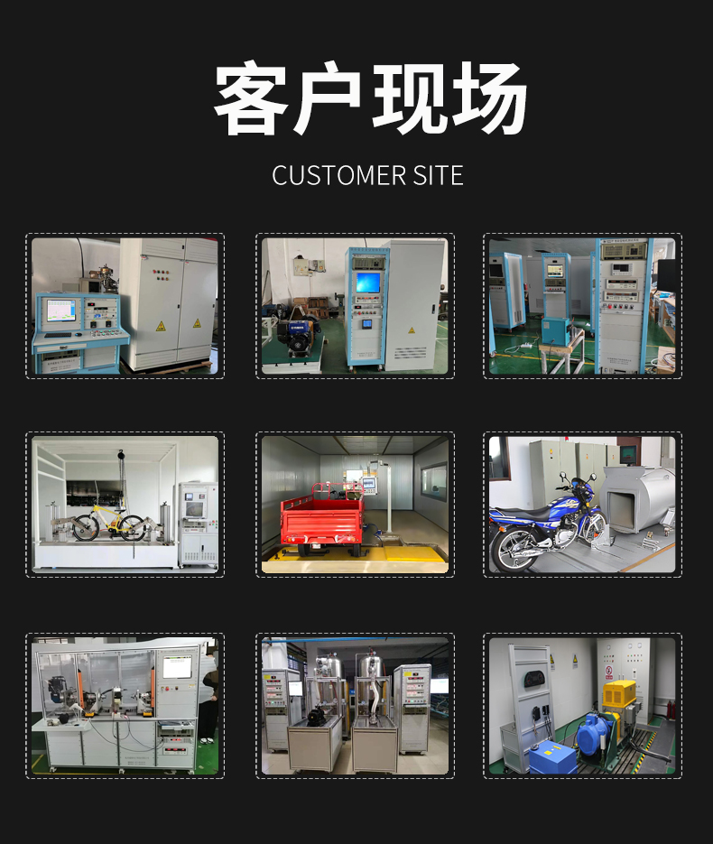威格電動工具鋰電池包循環充放電老化柜及監控系統 老化車老化房綜合性能出廠測試設備插圖5