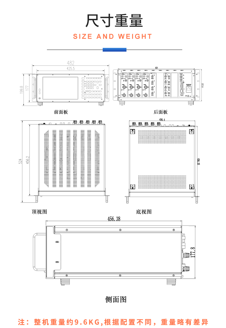威格新品-多通道，多功能、高精度功率分析儀VG3000系列 廠家直銷 質(zhì)量保障插圖30